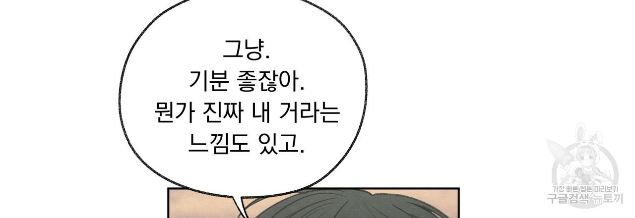 1663364853608vye9gakv2mm.jpeg