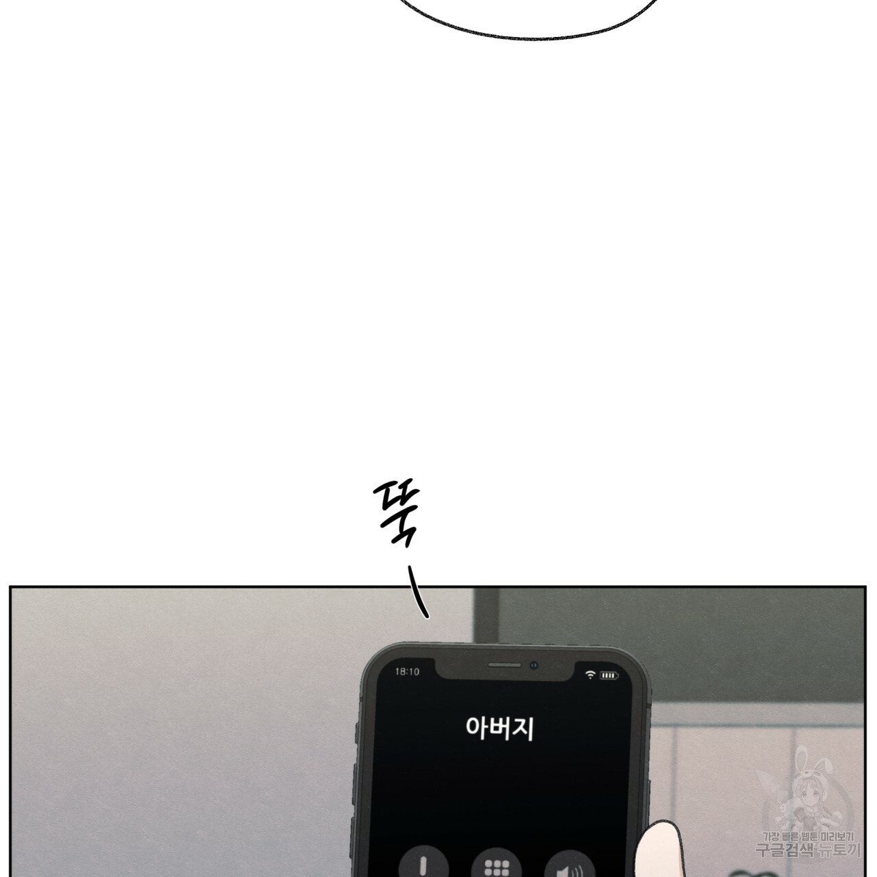 16633648761033ka1sicvb3q.jpeg