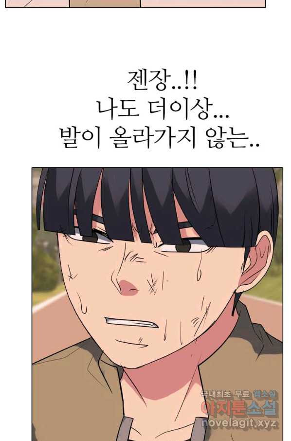 1663365475207mmtywfq49ke.jpeg
