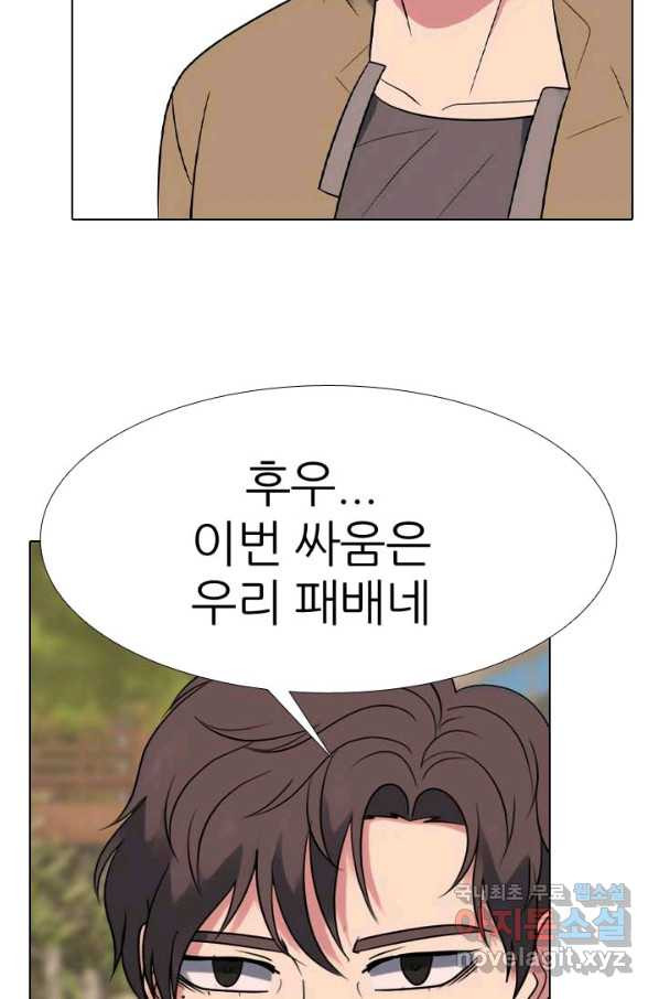 1663365475975zynlwj3efhl.jpeg