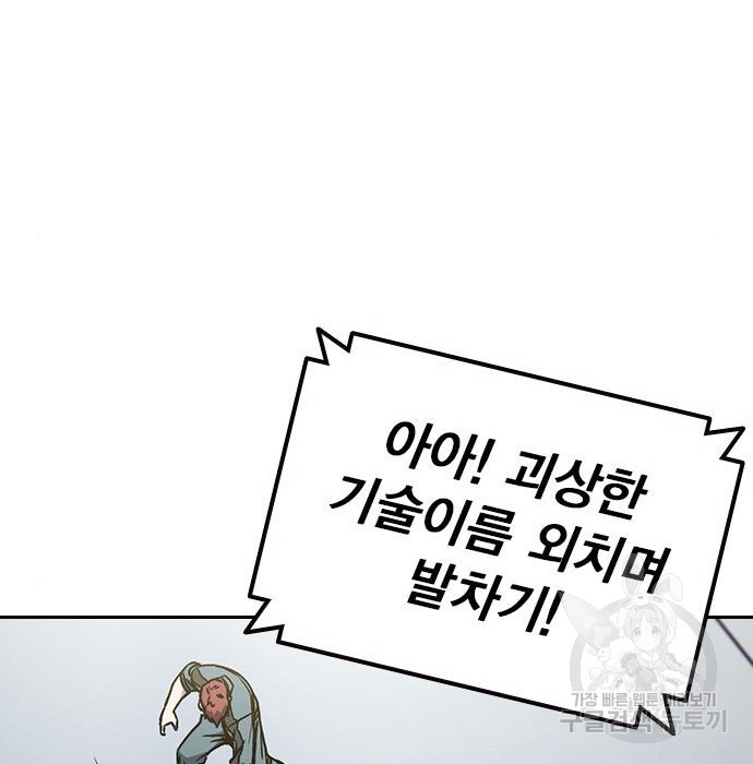 16633653699777dulk59pudb.jpeg