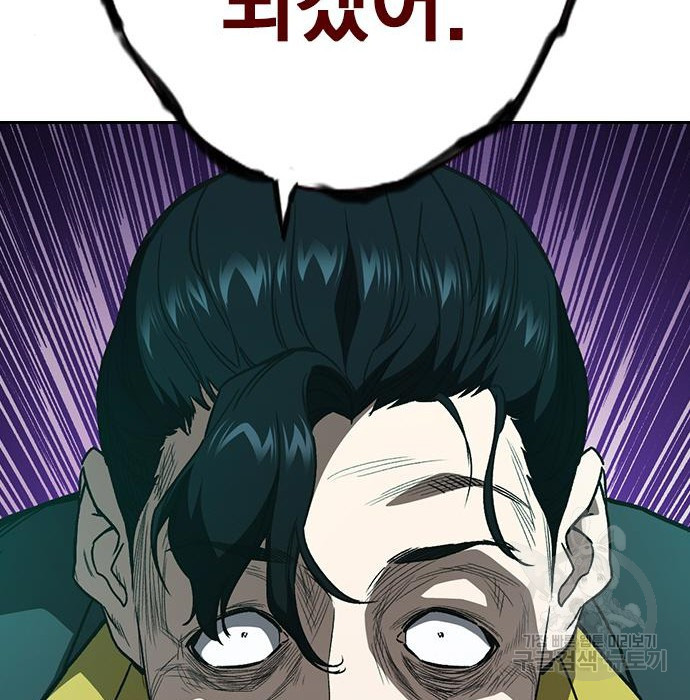 1663365371694uubphkcxxhh.jpeg