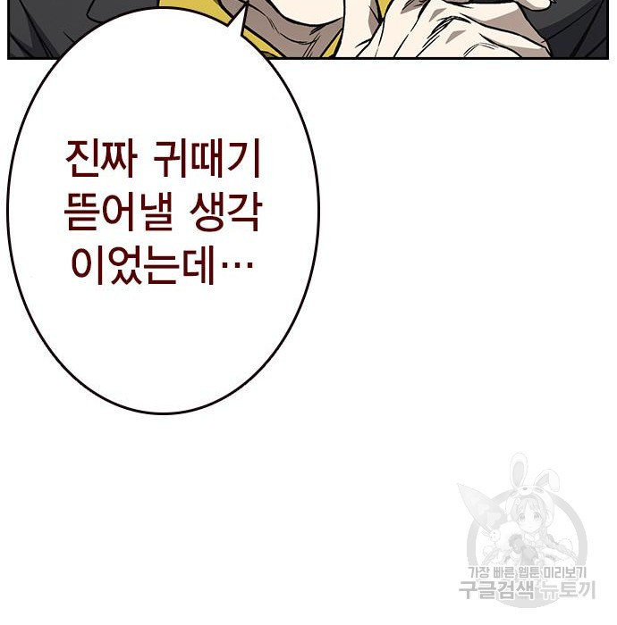 1663365380566hys0u799hi8.jpeg