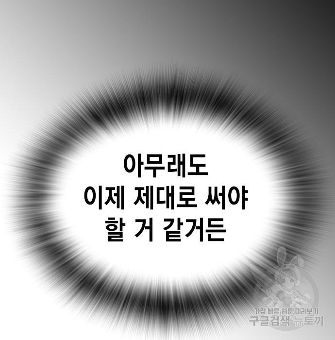 1663365392418d5rs3jhq3d.jpeg
