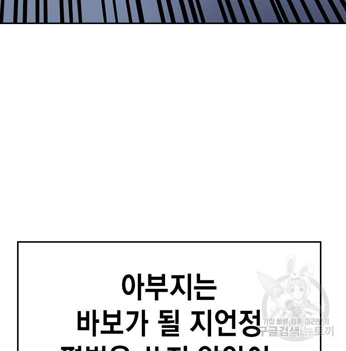 1663365399318air28nuw1b.jpeg