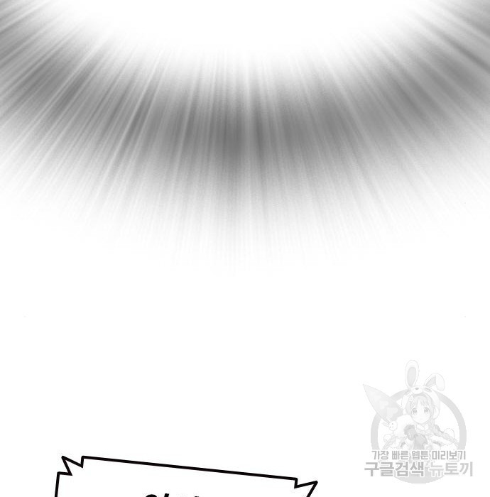16633654005720yefwhw2rwo.jpeg