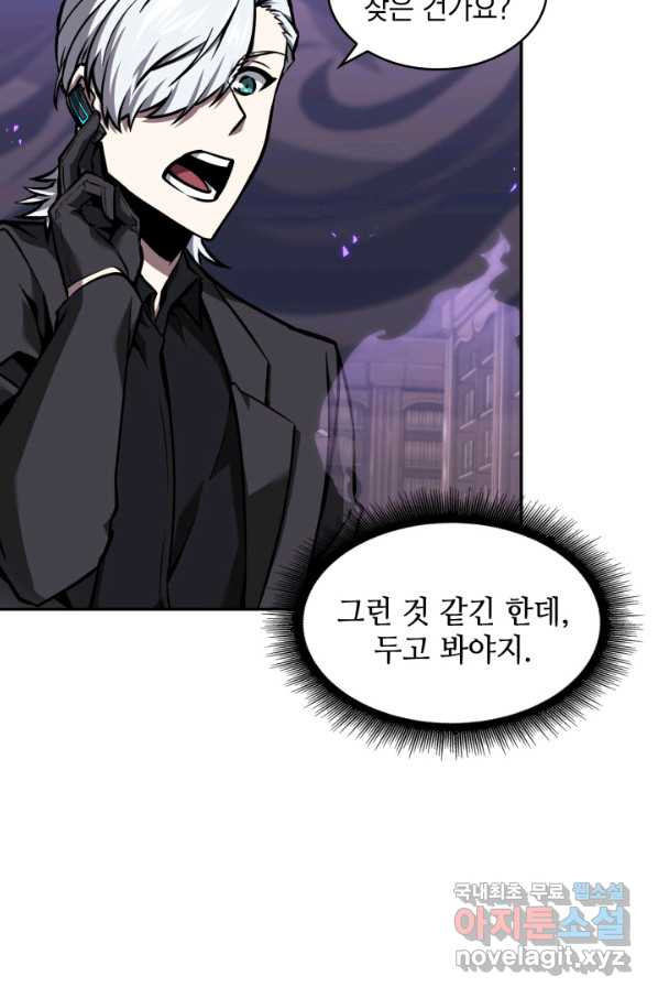 1663364929884ejmgcxrkkl4.jpeg