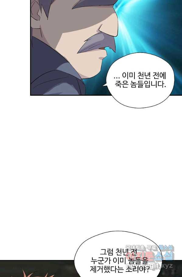 1663363465403iskxg8h864i.jpeg