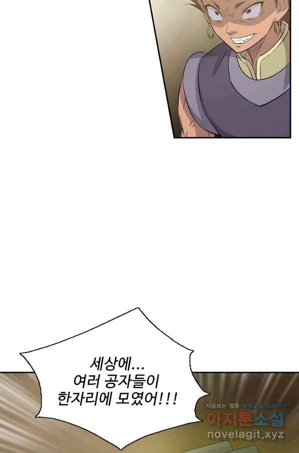 1663364452187wl3okig4pm.jpeg