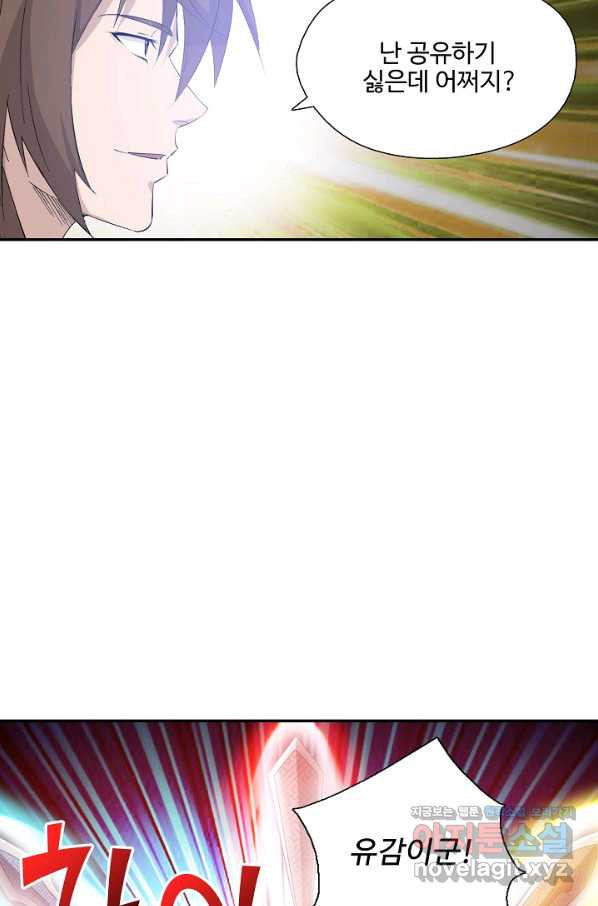 1663364564178otqwvvkgv.jpeg