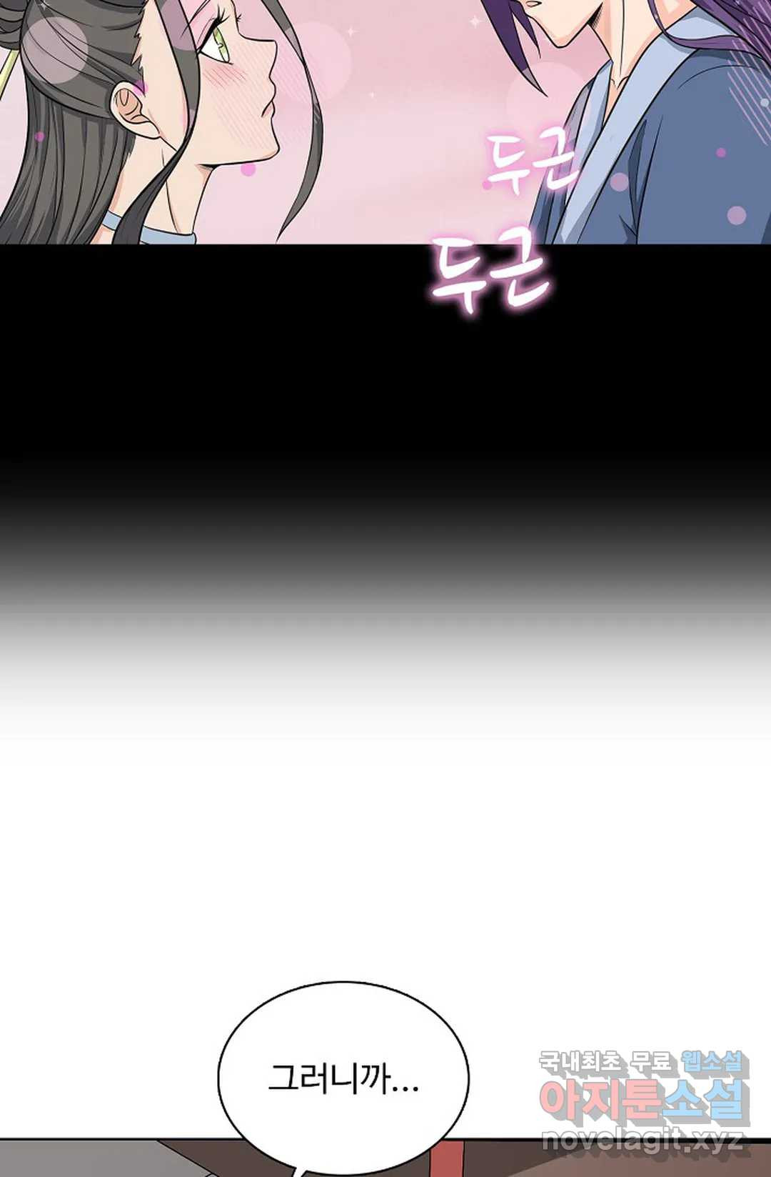 16633665485791b6yzaiochw.jpeg