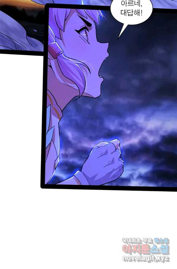 16633649631757su8k9duw9d.jpeg
