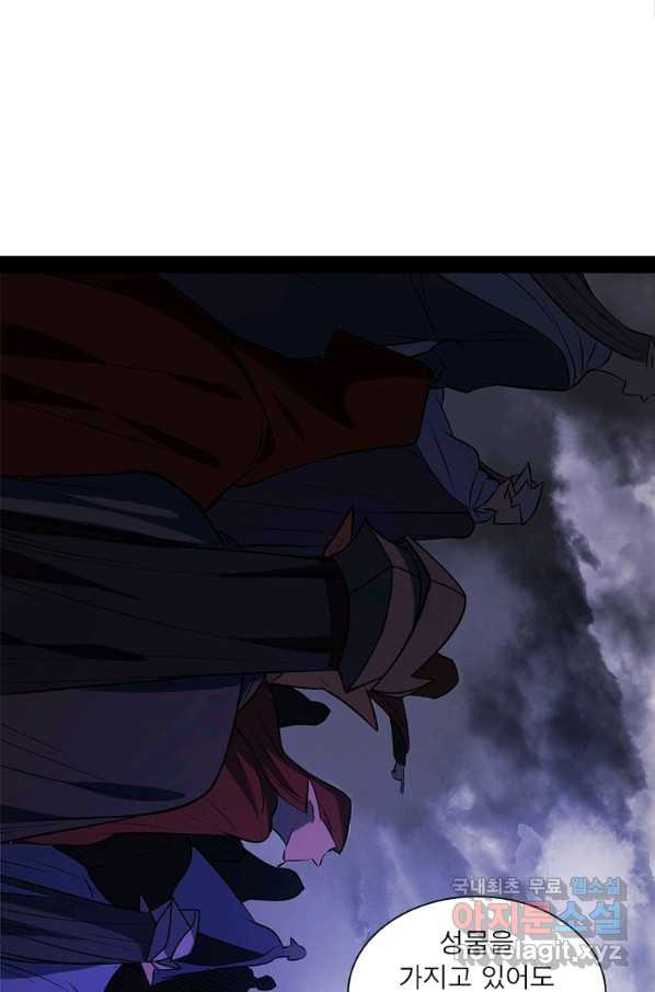 166336496931593jnupf4hi.jpeg