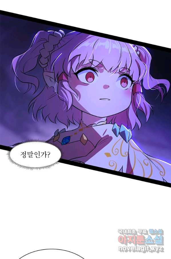 1663364975366xww0mapk2jn.jpeg
