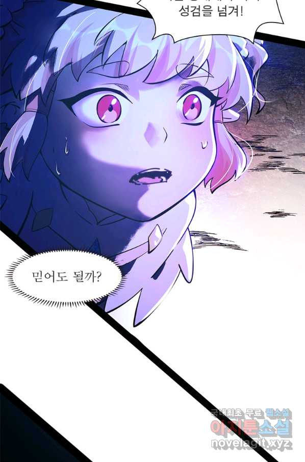 1663364976179c1u7auhixfq.jpeg