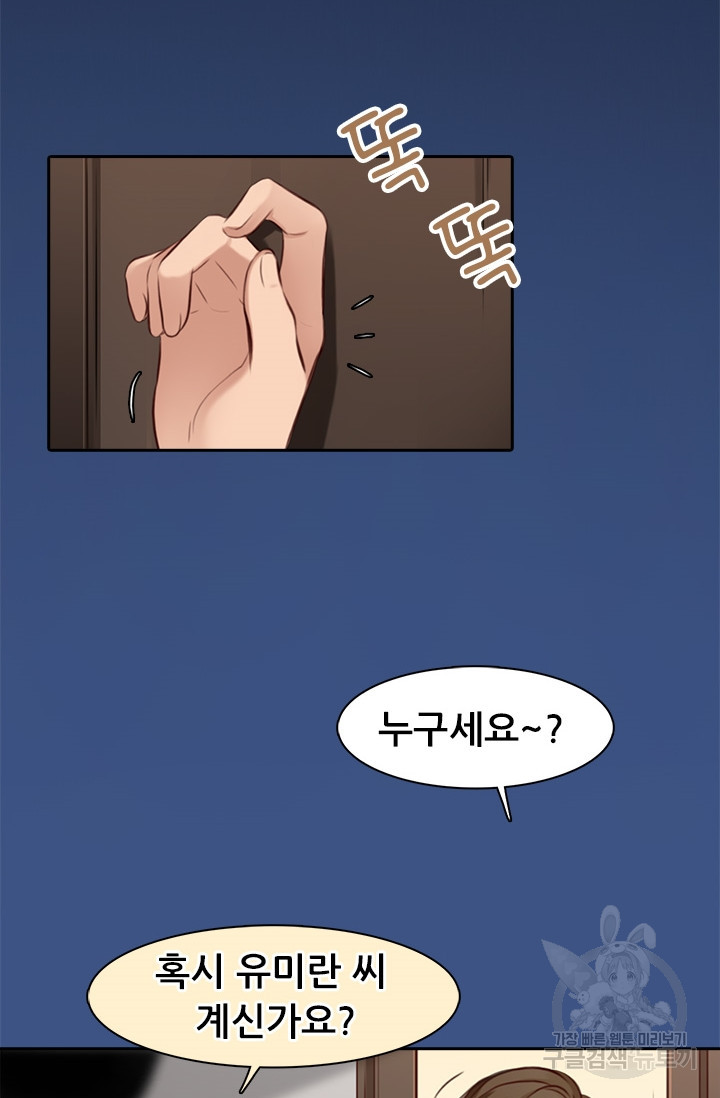 16633669821037043xc4uxad.jpeg