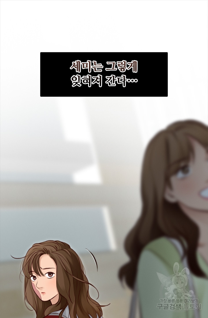 1663366990980fu9cdsebnc4.jpeg