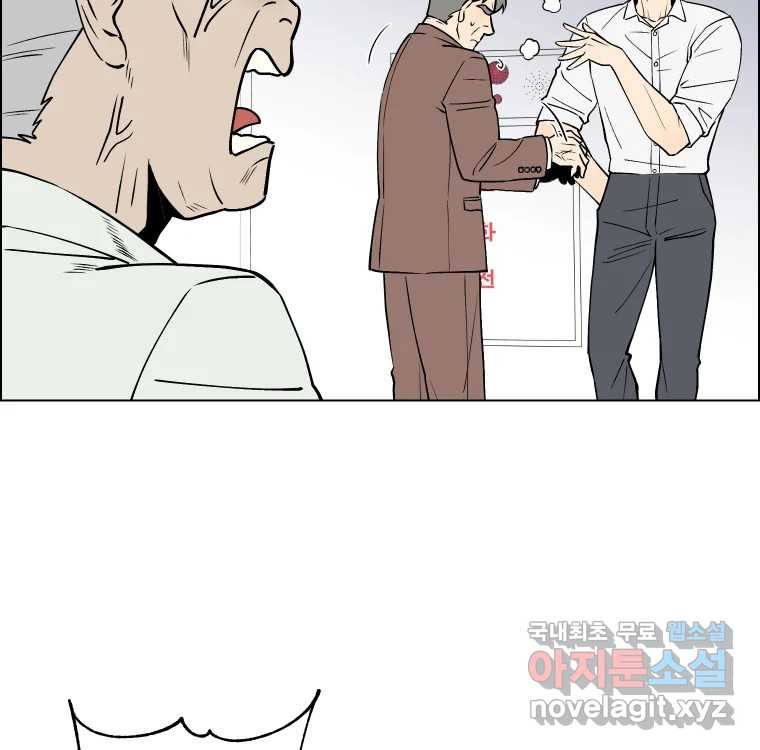 16633663933944t539x7bebd.jpeg