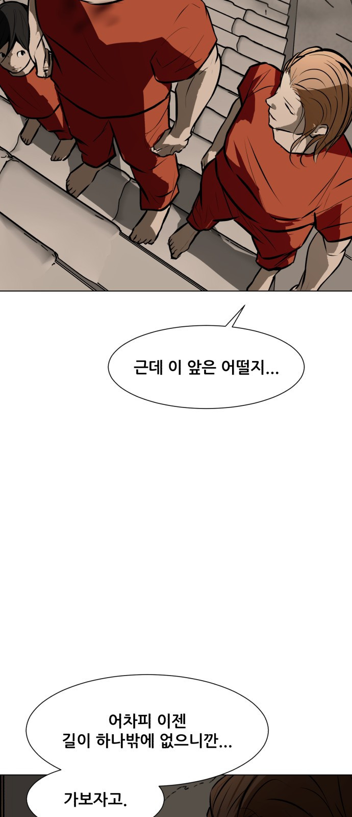 1663367604333kwkjooqtrcb.jpeg