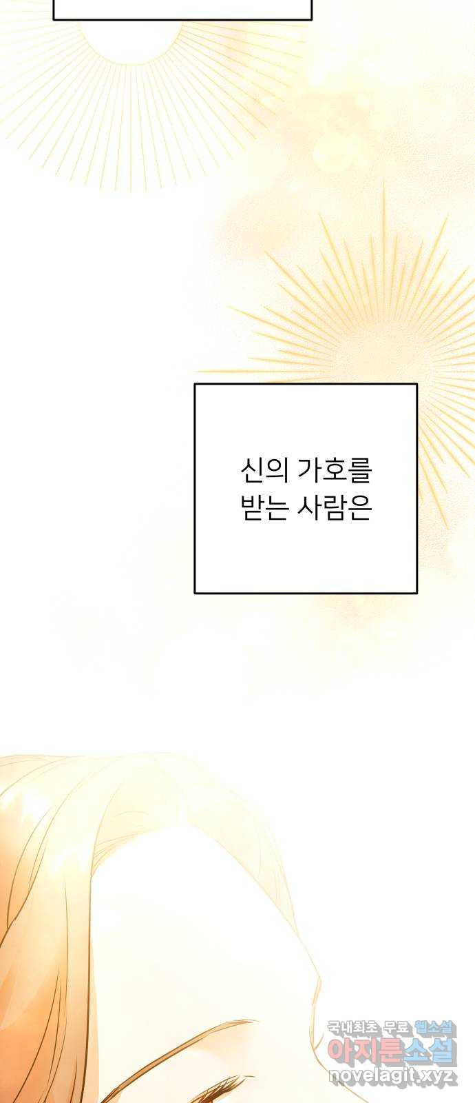 16633677186049d5griprlmv.jpeg