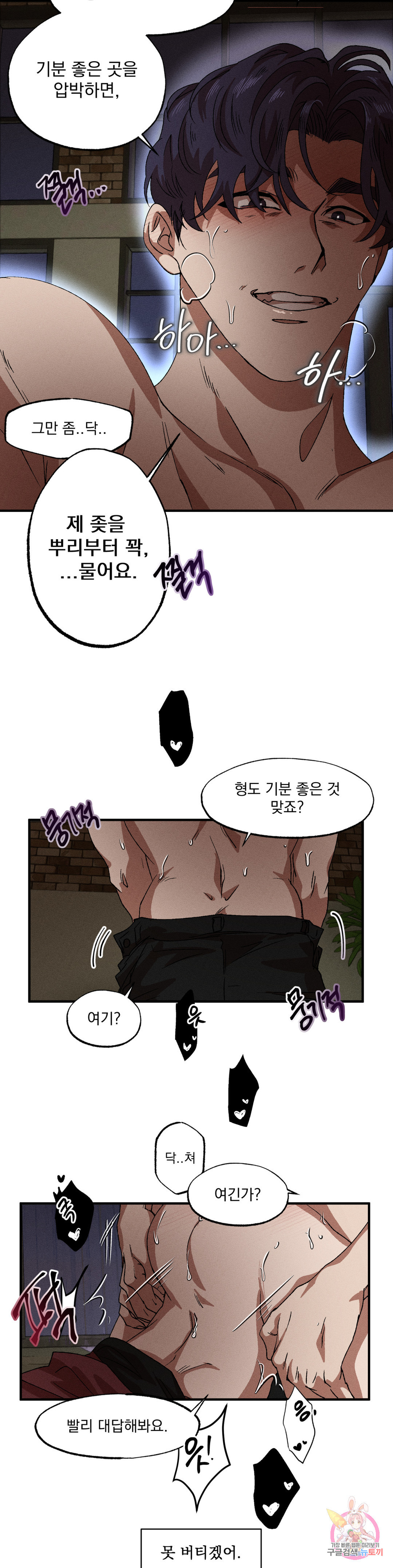 1663367042507fwminslkjr7.jpeg