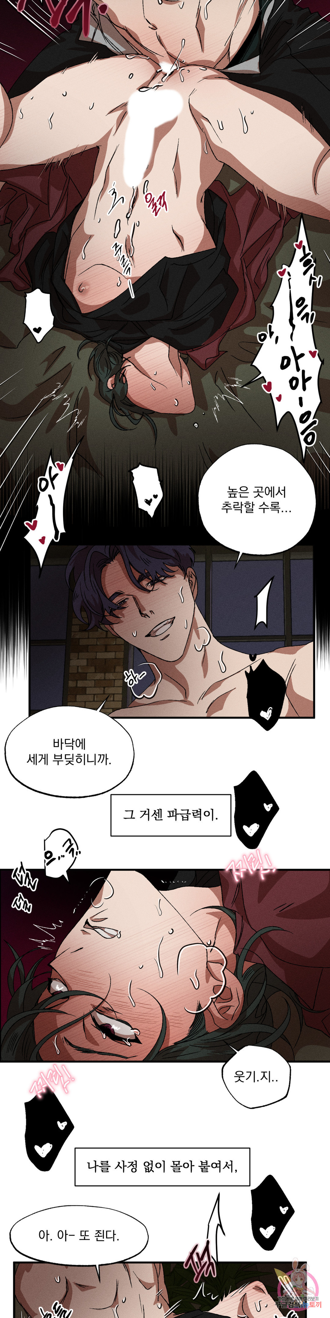 1663367043418mr99iomg28.jpeg