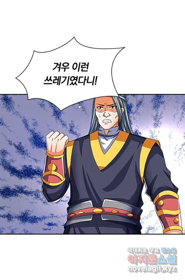 1663363620755mj2ba22fode.jpeg