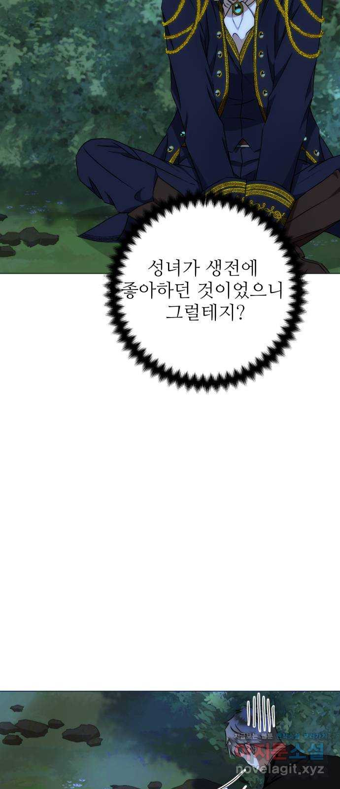 1663367509080ok7zazz3vy.jpeg