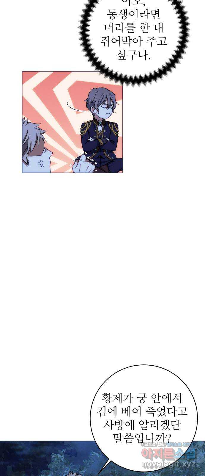 16633675101648oph9b4o0qa.jpeg