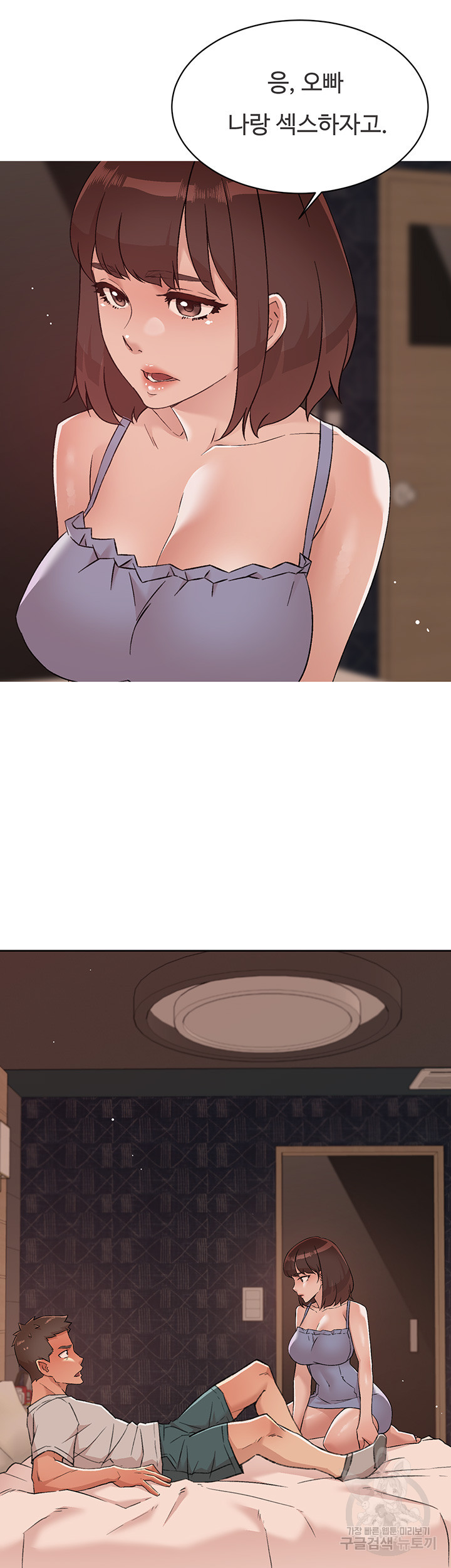 1663364501477dnbfzsk4nx.jpeg