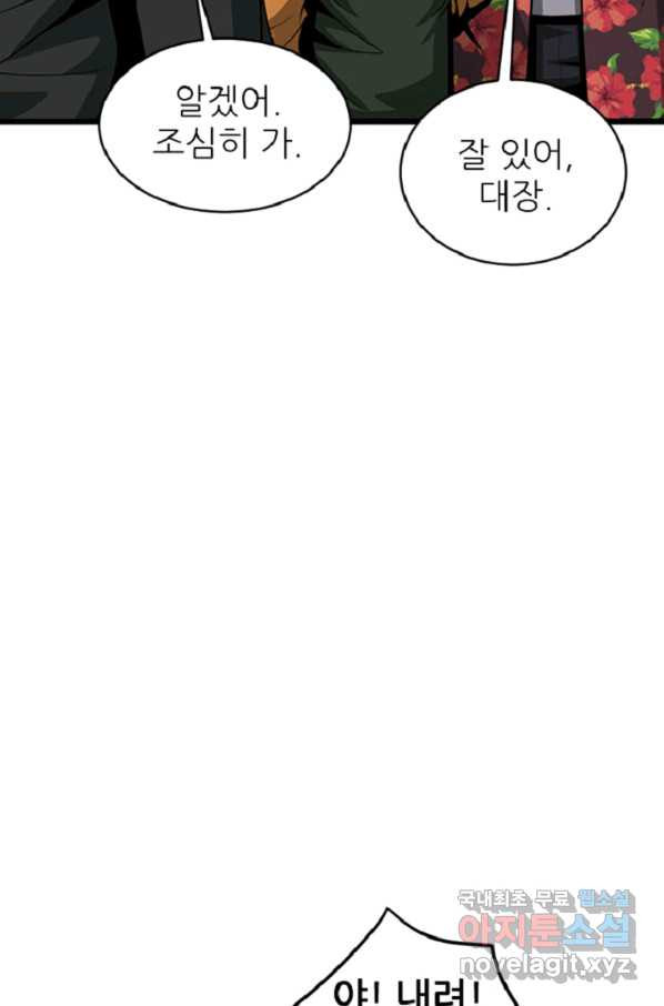 1663367302431zv6d1fg1kjk.jpeg