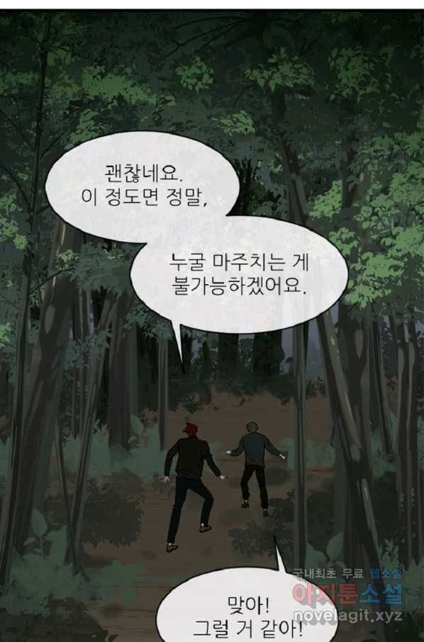 1663367303504nmkjh81zyx9.jpeg