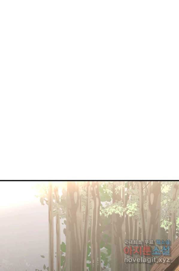 1663367307687wpph7koq32.jpeg