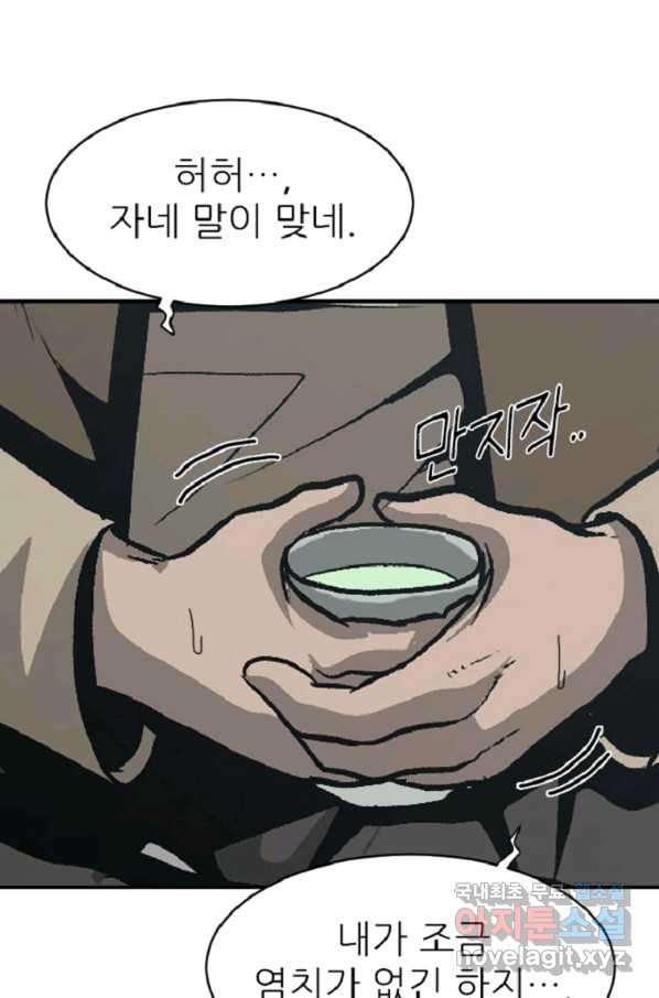 1663367314270p0551gsw0bp.jpeg