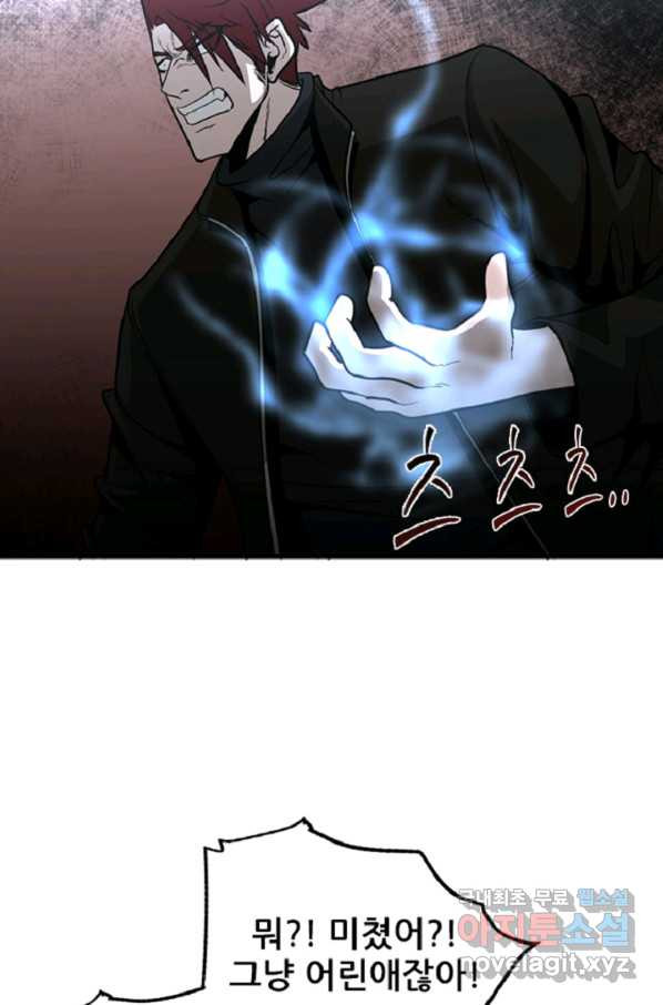 1663367316578e4o7hejjhf.jpeg