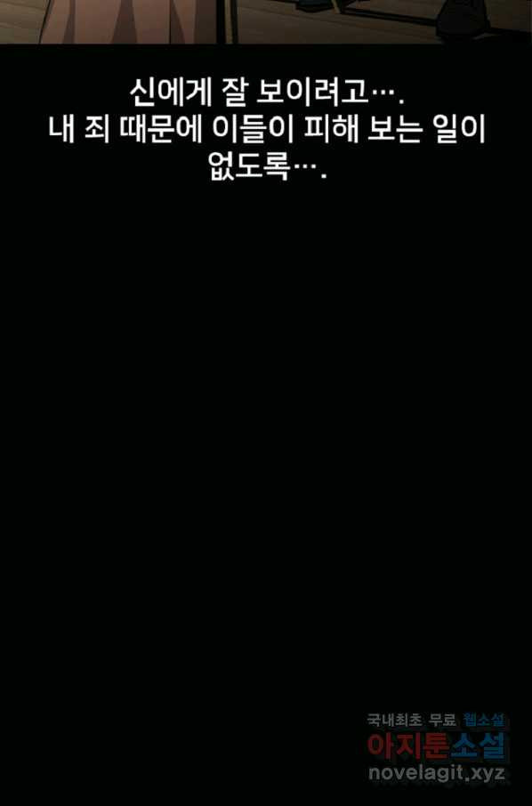 16633673229165s5ugwwllqm.jpeg