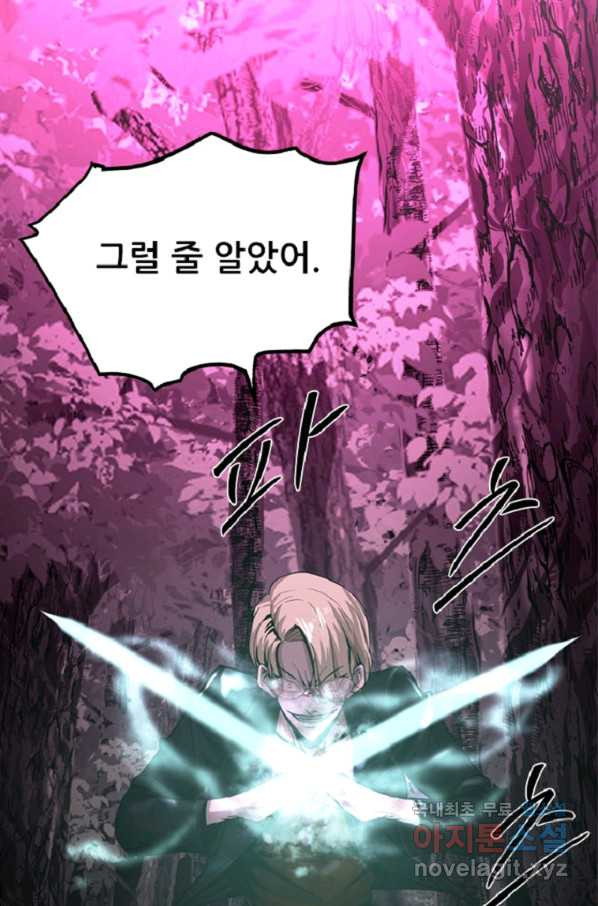 1663367259935cftpsbze3t.jpeg