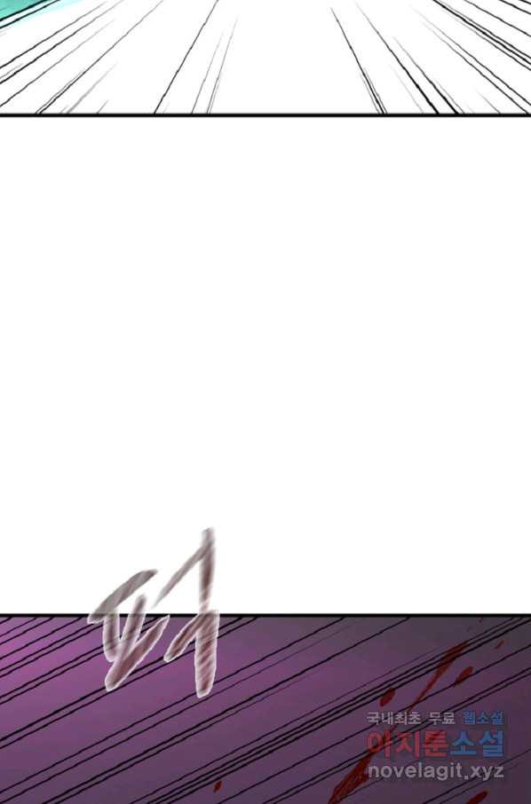 1663367263156la5z62nosso.jpeg