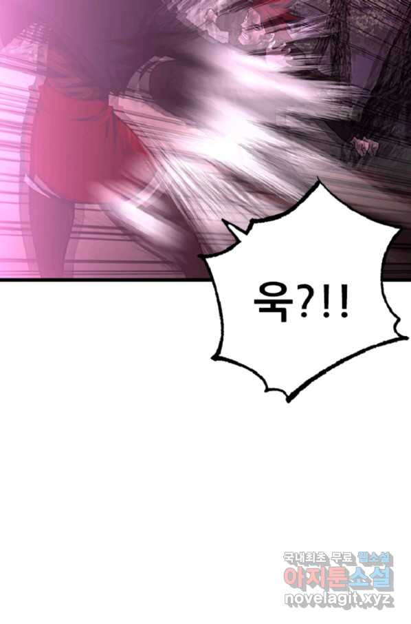 16633672662387z6km0tuo9l.jpeg