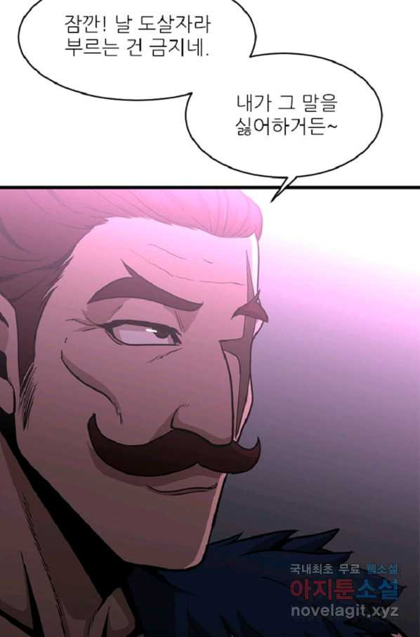 1663367276044dv8nmitpttk.jpeg