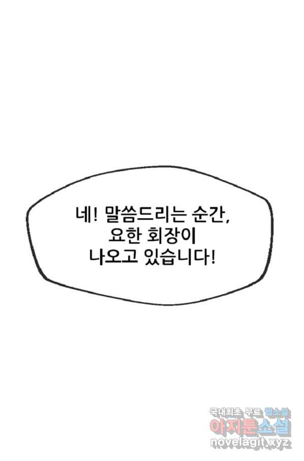 1663367281132kqappwdw6po.jpeg