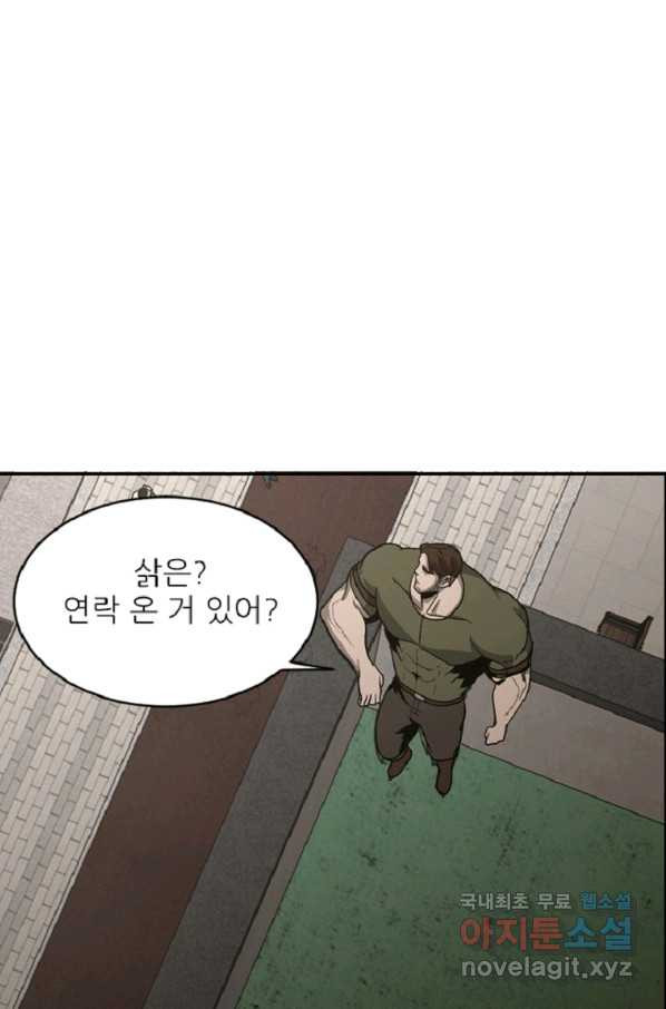 1663367282667ao2br4eglmk.jpeg