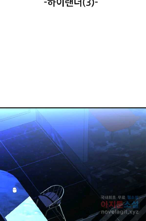 1663367376499lox3hmsgpro.jpeg