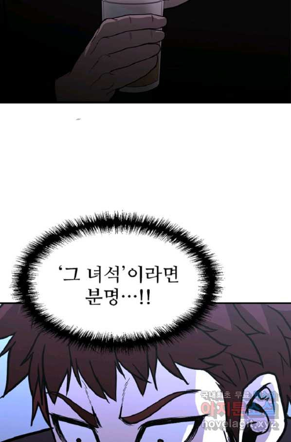 1663367387510ar3uj60x22.jpeg