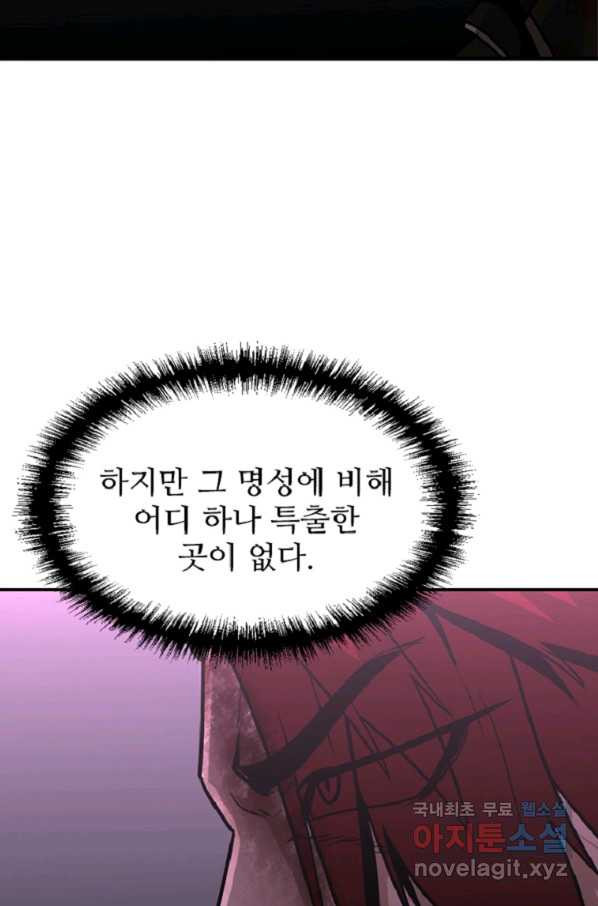 1663367388462obg4cc6b7r9.jpeg