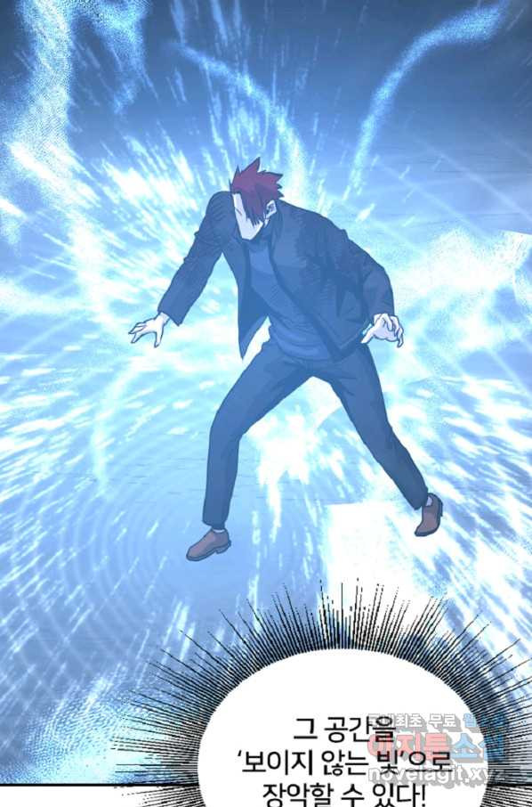 16633673938920p9vonvr04y.jpeg