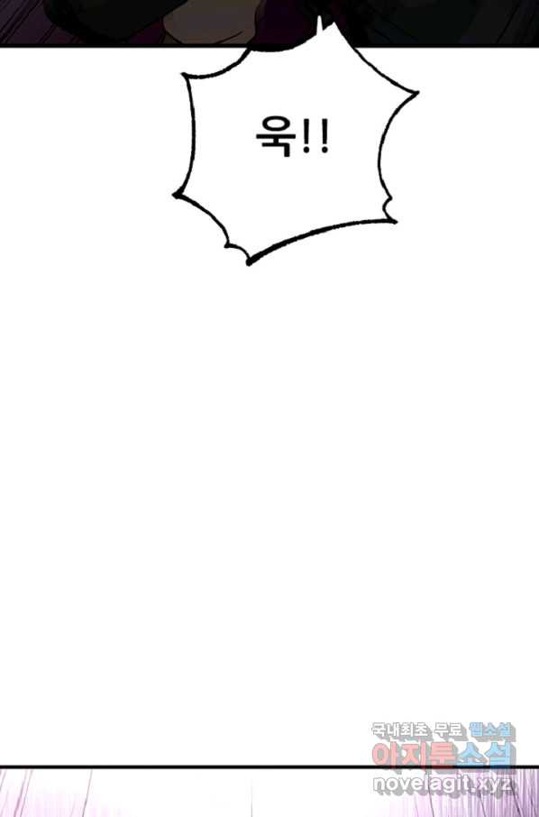 16633674002846amgwqph8zq.jpeg