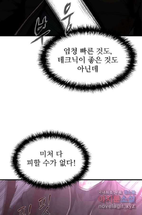 1663367401734099keg70tsk.jpeg