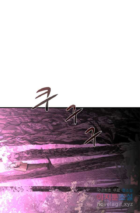 1663367502872ex795c3ki36.jpeg