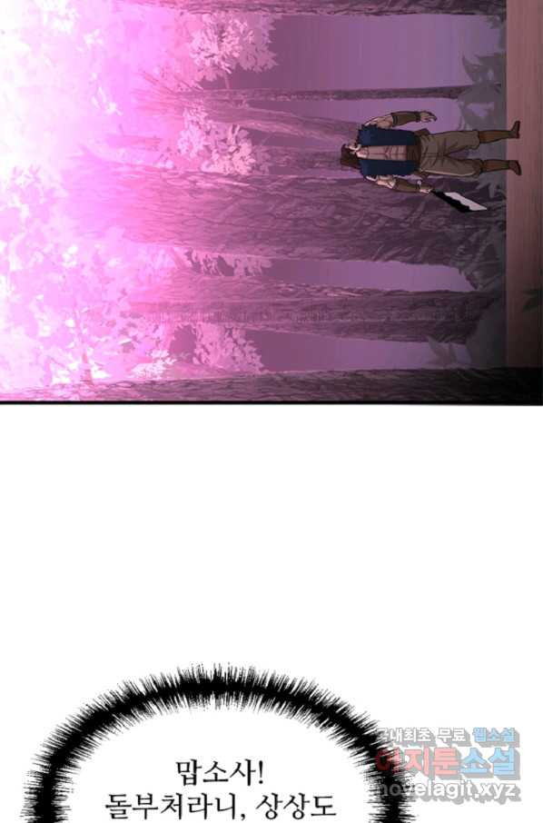 1663367503183mvt00qoqi1.jpeg